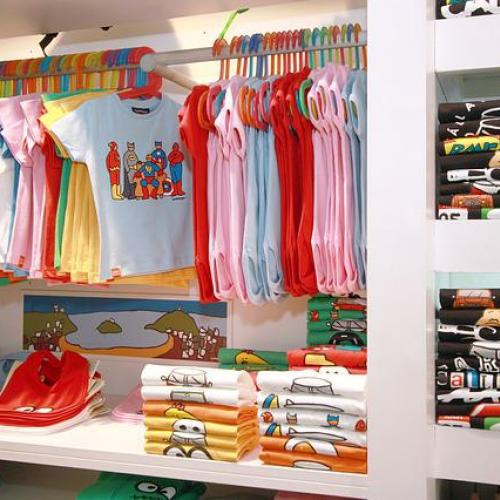 Магазин за детски дрехи
