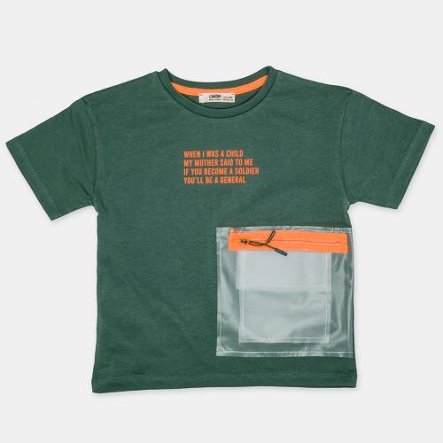 Детска тениска за момче General - Зелена