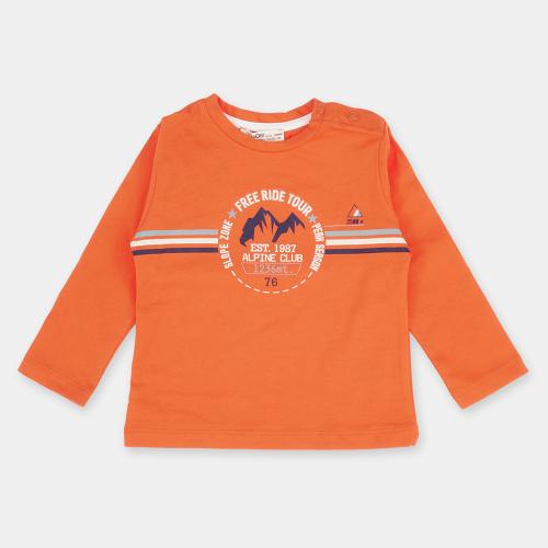 Детска блуза за момче Cikoby Free Ride Оранжева