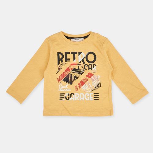 Παιδικη μπλουζα Για Αγόρι  Cikoby Retro  Κιτρινα