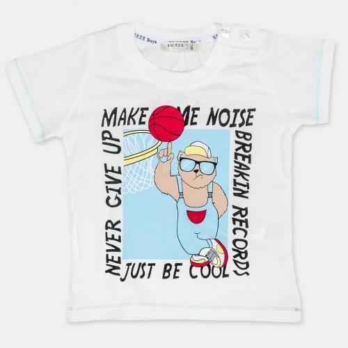 Детска тениска за момче Just Be Cool - Бяла
