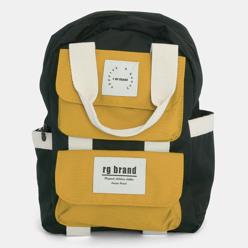 Backpack  Back to school Yellow
