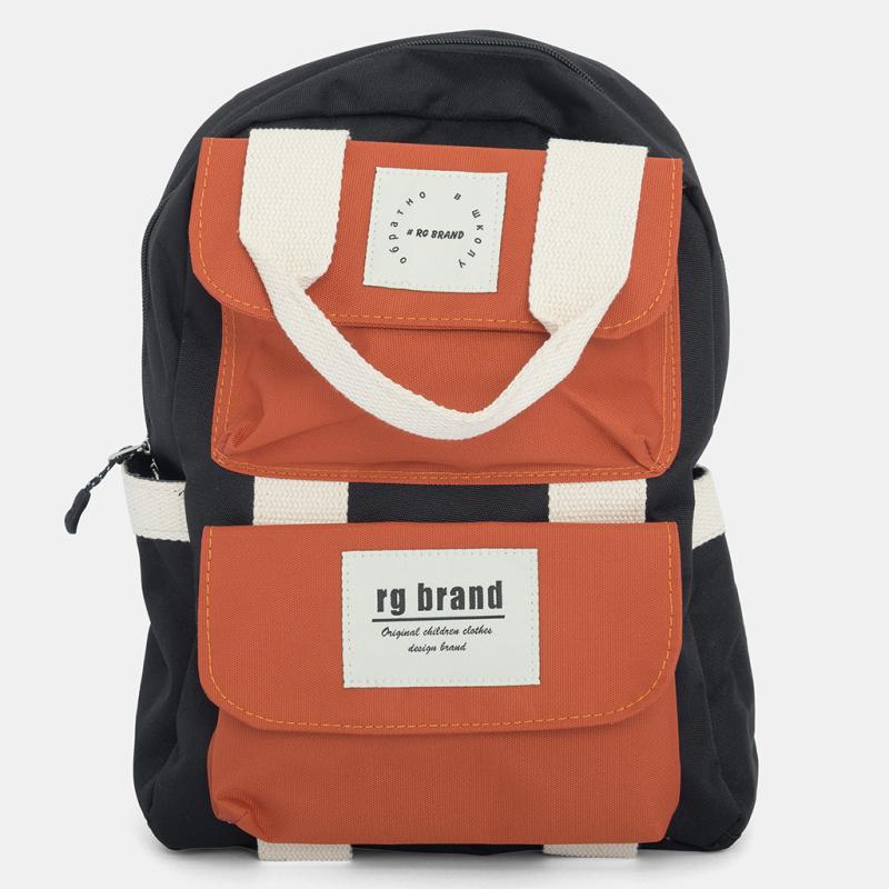 Backpack  Back to school Orange