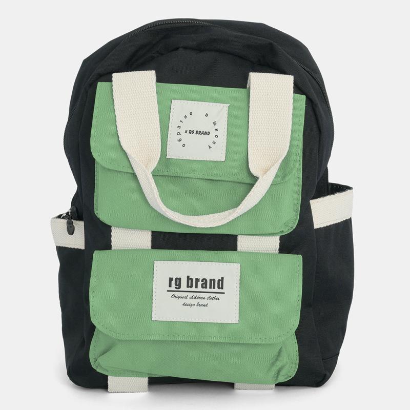 Backpack  Back to school Green