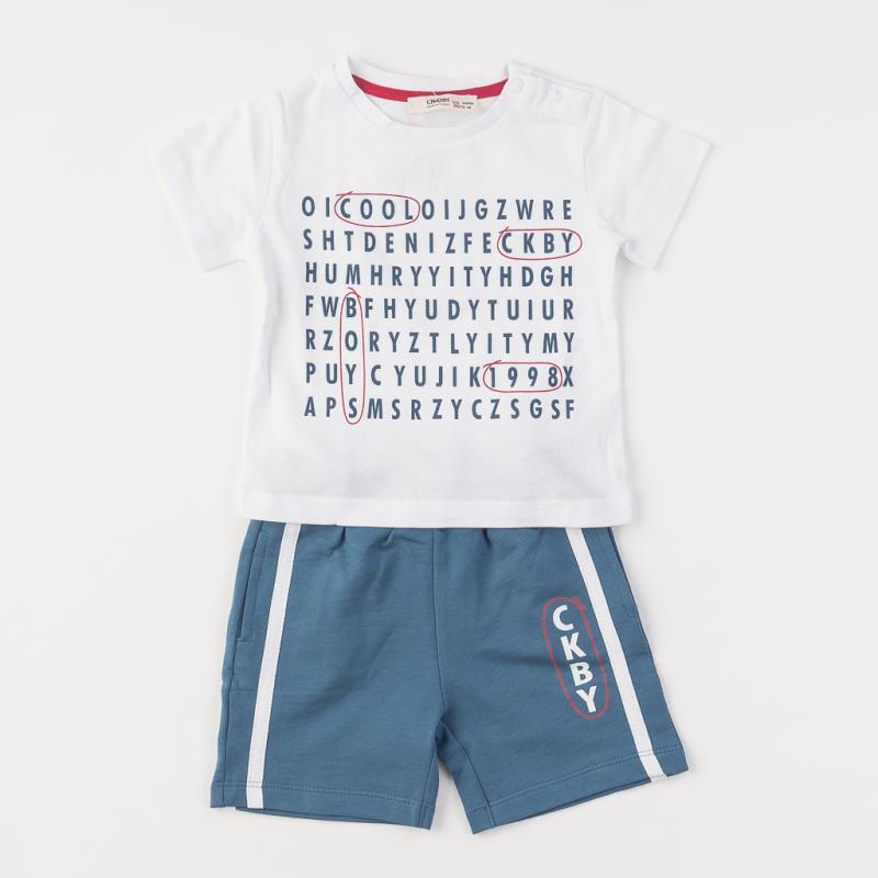 Детски комплект  момче тениска и къси панталонки Cikoby Cool CKBY Бял