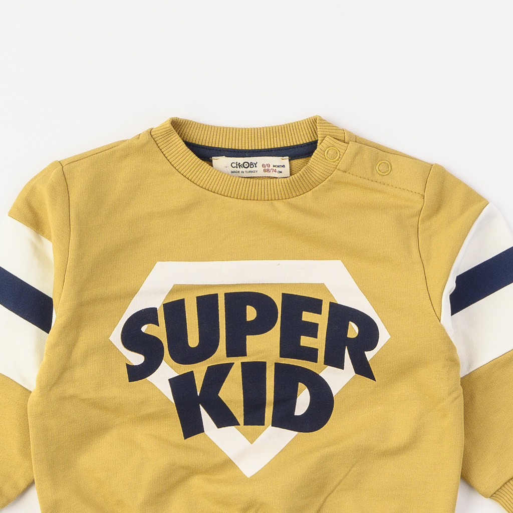 Παιδικη μπλουζα με σταμπα Για Αγόρι  Cikoby Super Kid  Μουσταρδι