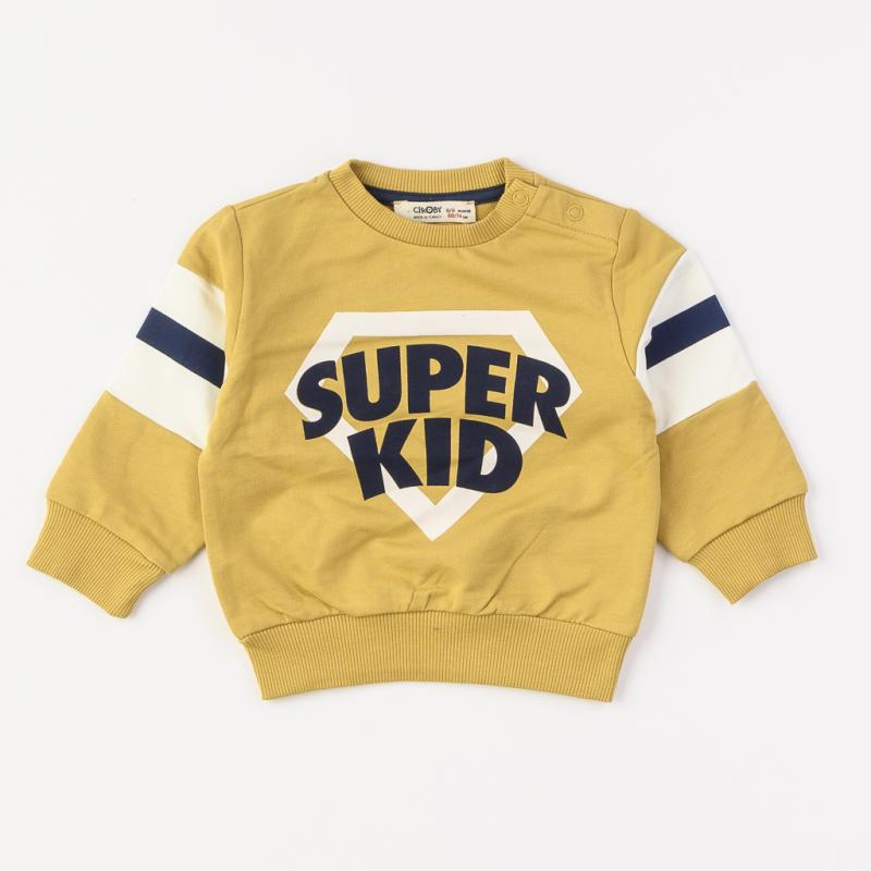 Bluză copii cu imprimeu Pentru băiat  Cikoby Super Kid  Muştar