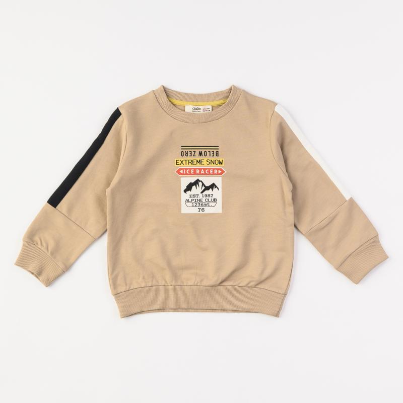 Childrens blouse For a boy  Cikoby ice racer  Beige
