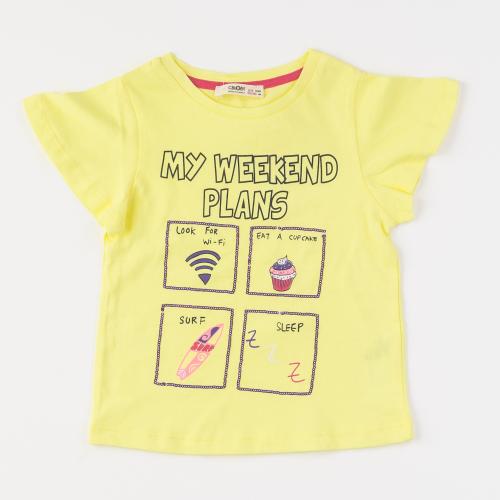 Детска тениска  момиче My weekends - Жълта
