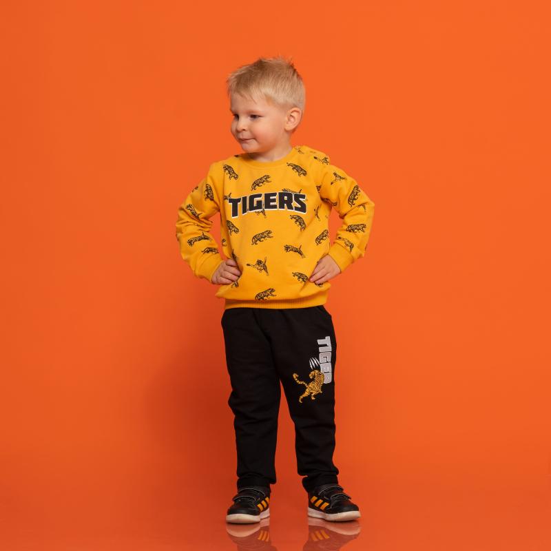 Παιδικο αθλητικο σετ Για Αγόρι  Breeze Tiger  Κιτρινο
