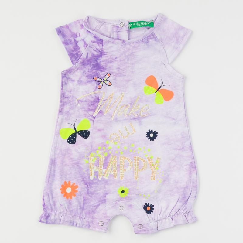 Baby overalls For a girl  Make you Happy  summer  -  Purple