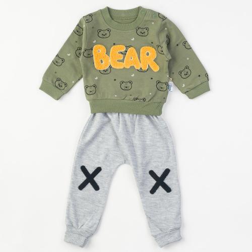Παιδικό σετ Για Αγόρι απο 2 τεμαχια  Baby Hi Bear   -  Πρασινο