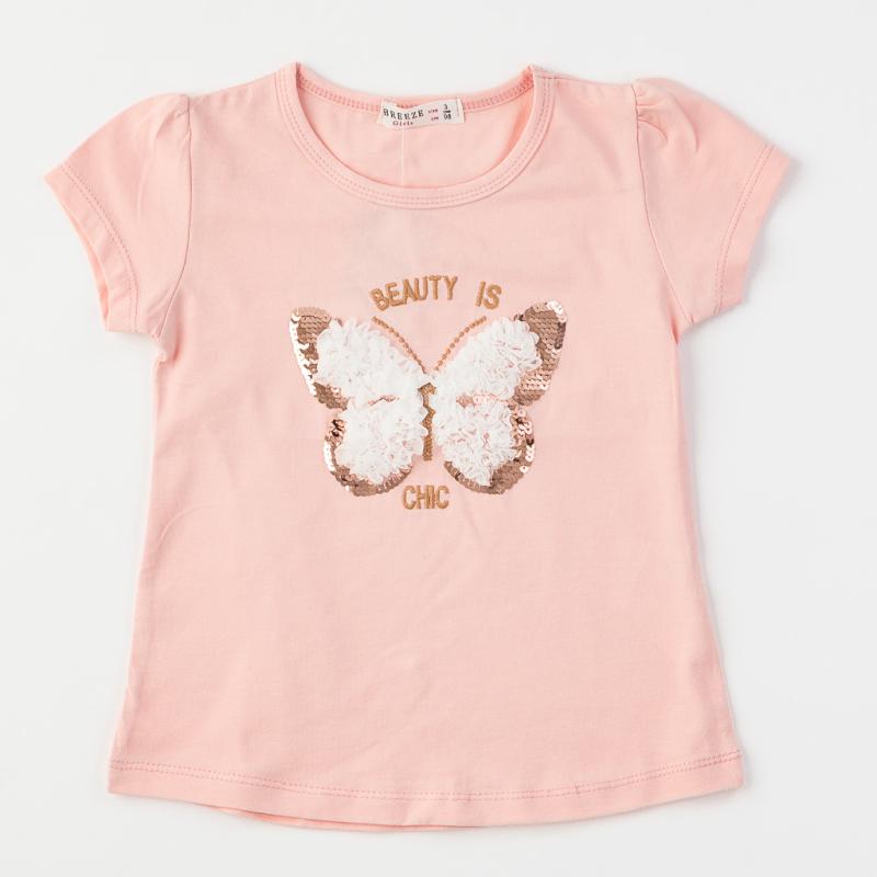 Childrens t-shirt For a girl  Beauty is   Breeze  Pink