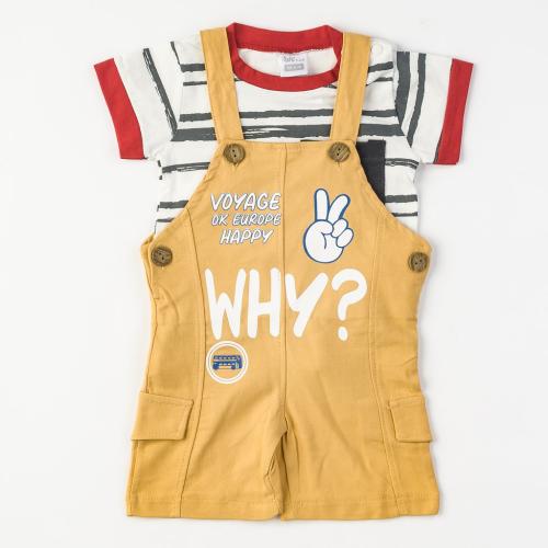 Бебешки комплект за момче тениска и гащеризон Voyage Горчица