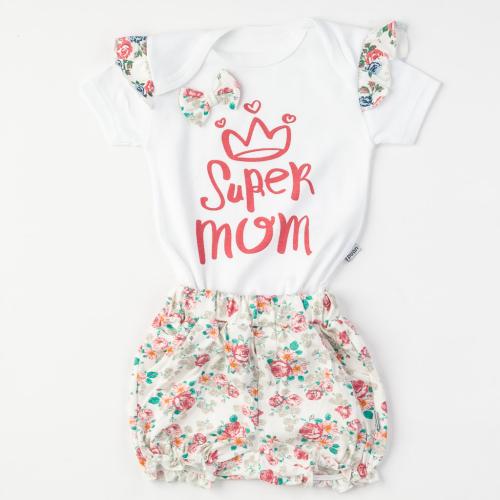 Βρεφικά σετ ρούχων Για Κορίτσι Κορμακι με Σορτς κοντο  Super mom