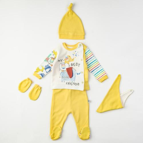 Βρεφικά σετ ρούχων Για Αγόρι 5 τεμάχια με καπελο γαντακια σαλιαρα  Best Friends  Κιτρινο