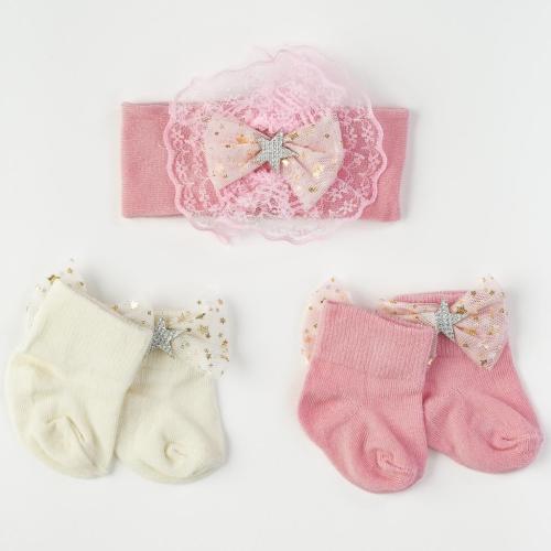 Комплект 2 чифта бебешки чорапки с лента за коса Damrela Star Розови