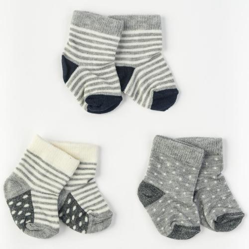 Комплект 3 чифта бебешки чорапки за момче Findikbebe -  Сиви