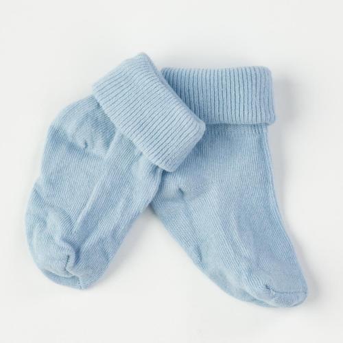 Бебешки чорапки за момче Lycra  Сини
