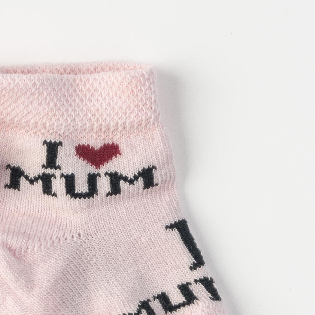 Бебешки чорапки  Για Κορίτσι  Mini Damla   I Love Mum and Dad  ροζ
