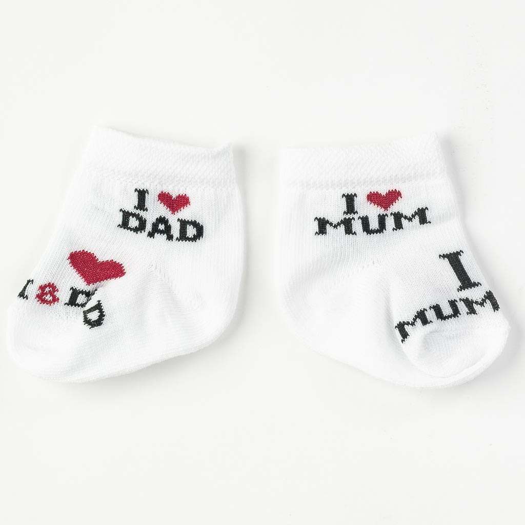 Бебешки чорапки Mini Damla I Love Mum and Dad Бели