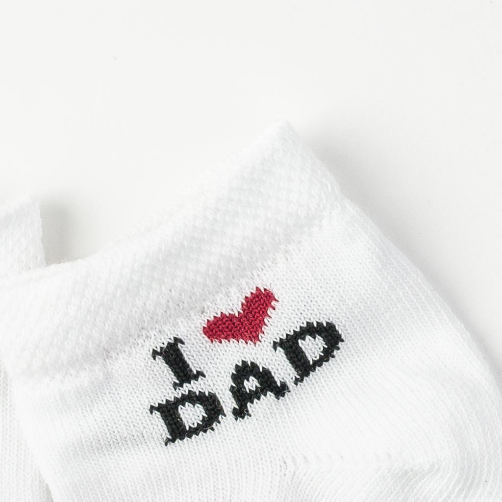 Бебешки чорапки Mini Damla I Love Mum and Dad Бели