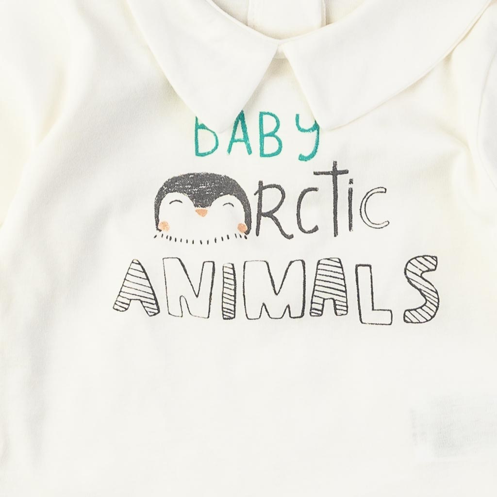 Детски комплект за момче 3 части с яке плюш Baby arctic Бежов