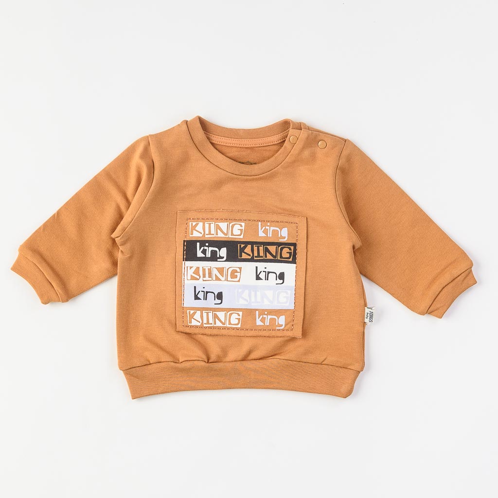 Детски комплект за момче блузка с панталон King Оранжев