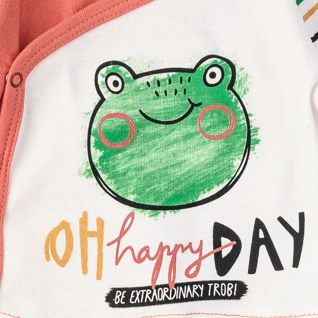 Βρεφικο σετ Για Αγόρι 5 τεμάχια  Happy frog  Πορτοκαλη