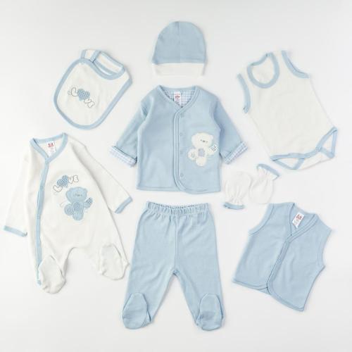 Комплект за новородено 8 части за момче Breeze Blue bear Син
