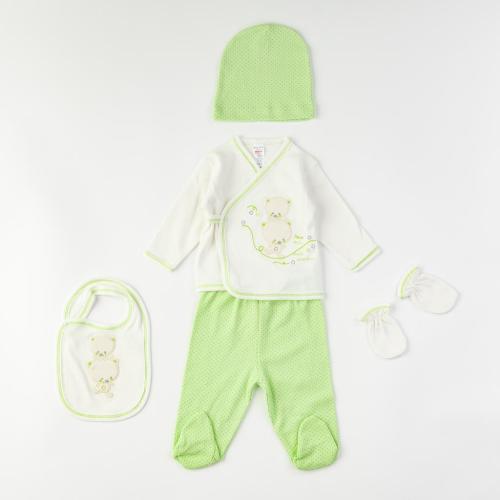 Комплект за новородено 5 части за момче Breeze Bears Зелен