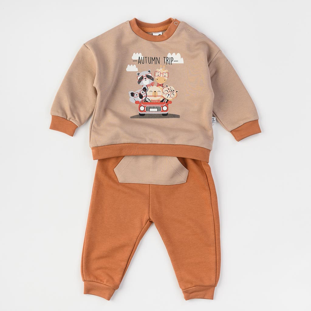 Бебешки спортен комплект за момче Baby Z Autumn trip Кафяв