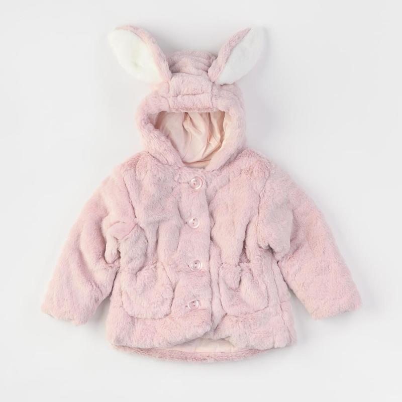 Детско пухено яке с качулка  момиче Pink Bunny Розово