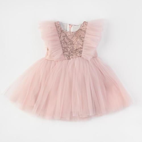 Παιδικο επισημο φορεμα με τουλι με μπροκάρ  Stle Ayisigi  Ροζε