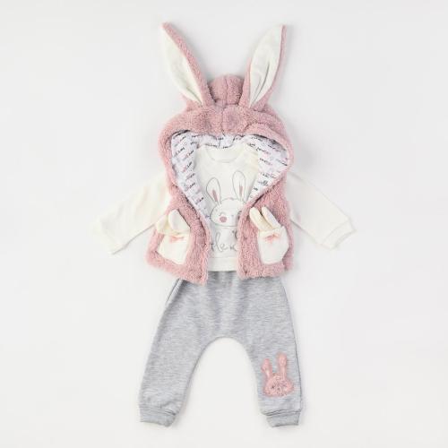 Бебешки комплект за момиче 3 части с елече Fluffy Bunny Розов