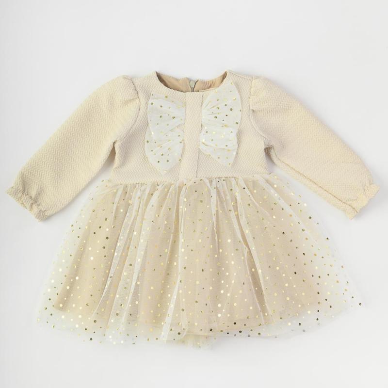 Παιδικο επισημο φορεμα με τουλι  Baby Rose  Μπεζ