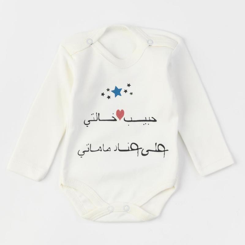 Body pentru bebe cu mânecă lungă cu inscripţii  Destino  Alb