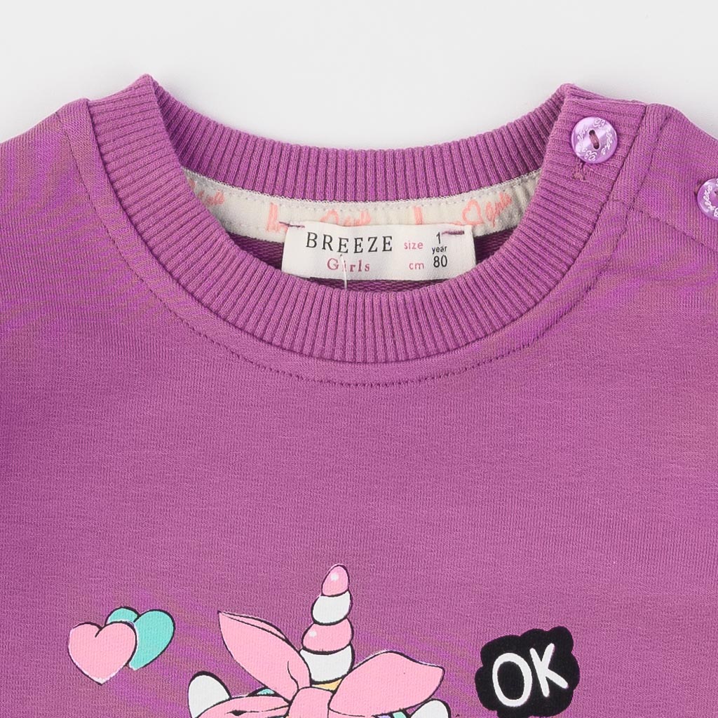 Παιδικη μπλουζα Για Κορίτσι  Breeze Wow Unicorn  Μωβ