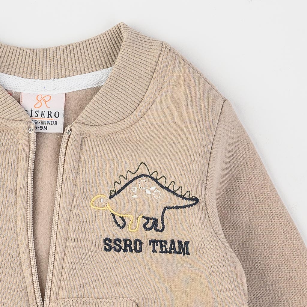 Βρεφικά σετ ρούχων Για Αγόρι Βαμβακερο  Sisero Dino team  Μπεζ
