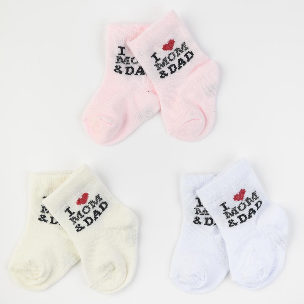 Комплект 3 чифта бебешки чорапки за момиче Kral baby - I love mom and dad