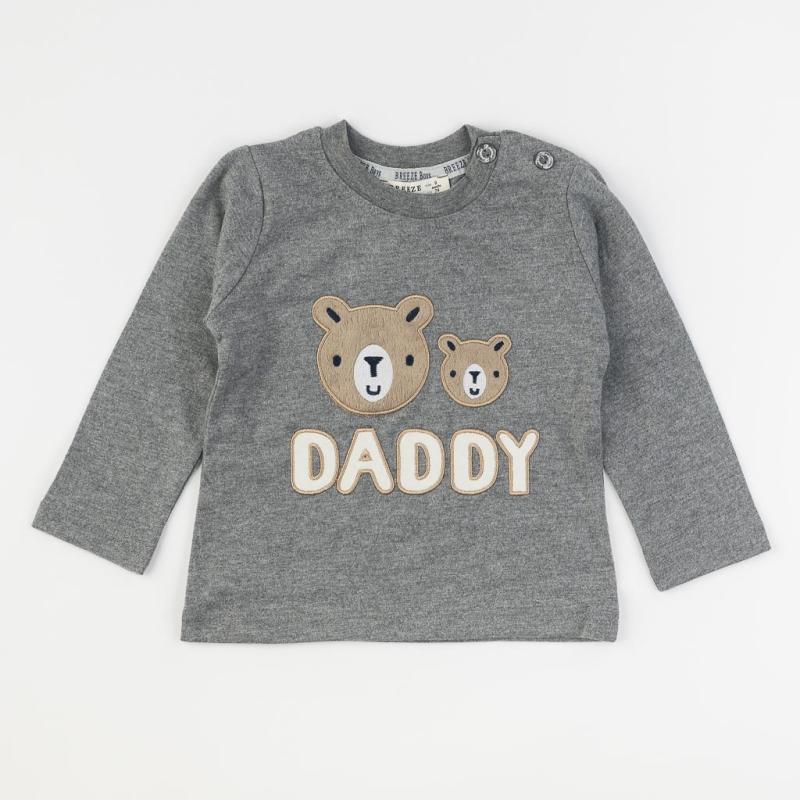 Bluză bebe Pentru băiat  Breeze Daddy  Gri