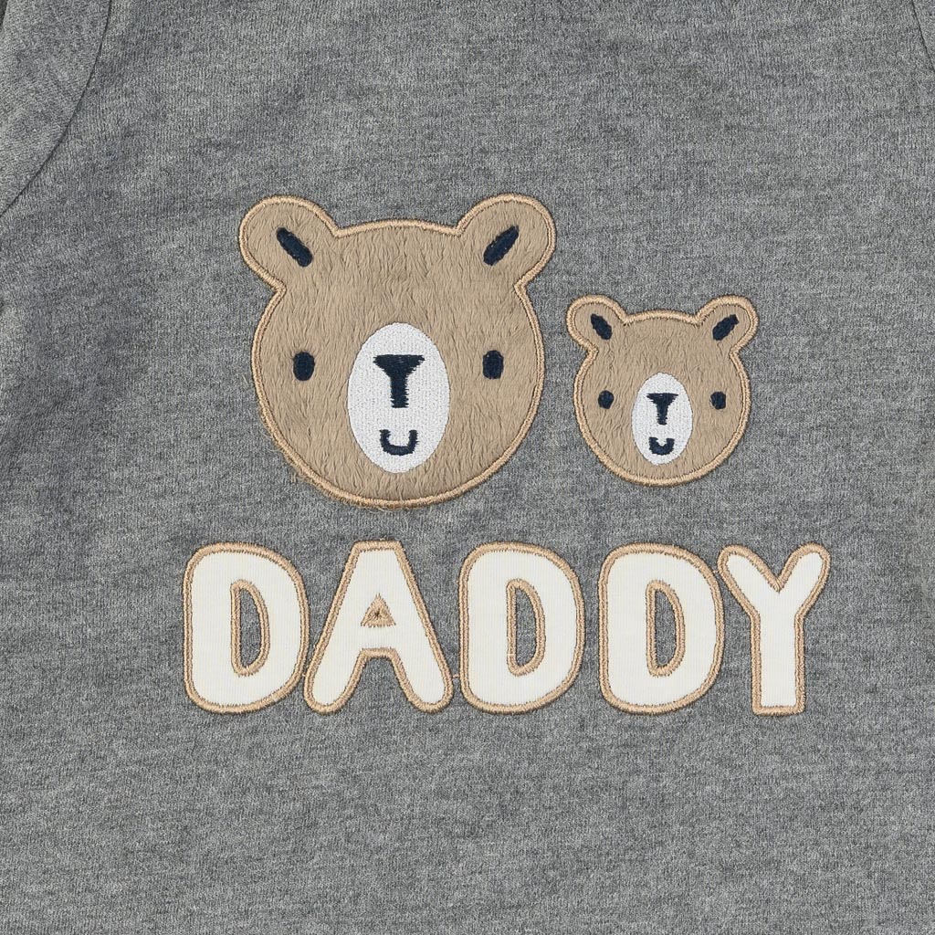 Βρεφικη μπλουζα Για Αγόρι  Breeze Daddy  Γκριζο