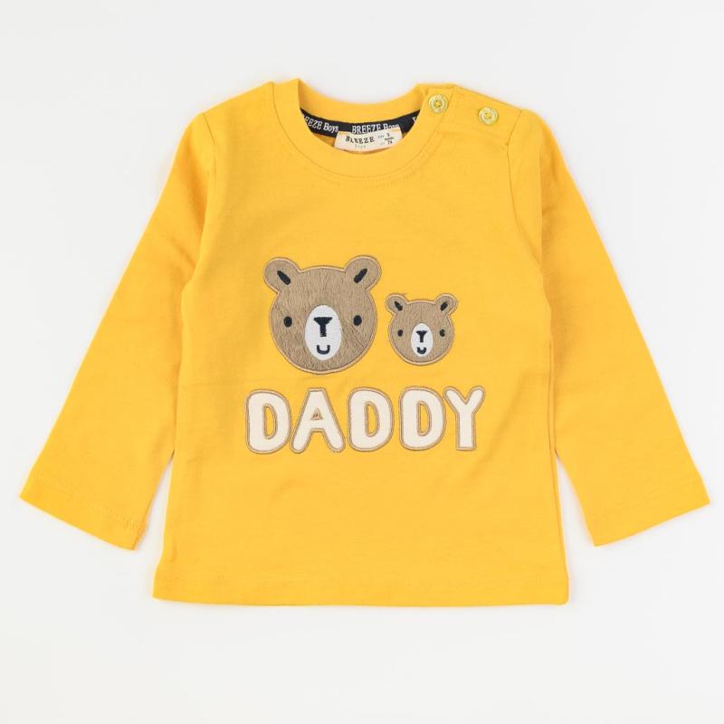 Bluză bebe Pentru băiat  Breeze Daddy  Galbenă