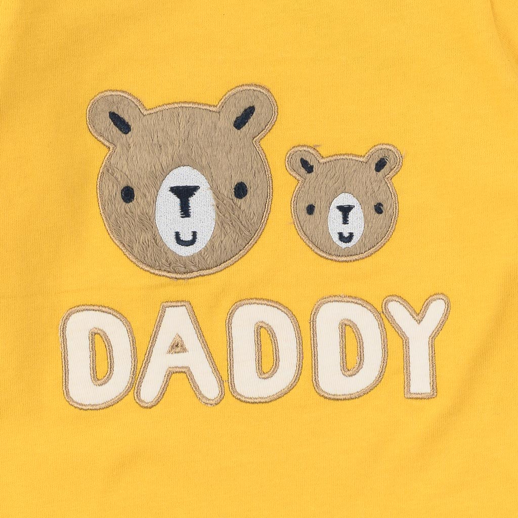 Бебешка блуза за момче Breeze Daddy Жълта