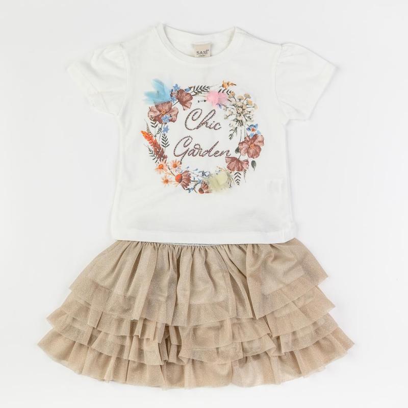 Παιδικό σετ Κοντομάνικη μπλούζα με Φούστα  Sani Chic Garden  Μπεζ
