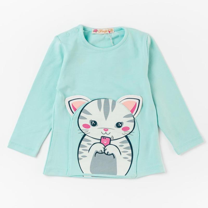Βρεφικη μπλουζα Για Κορίτσι  This Cat  Μπλε