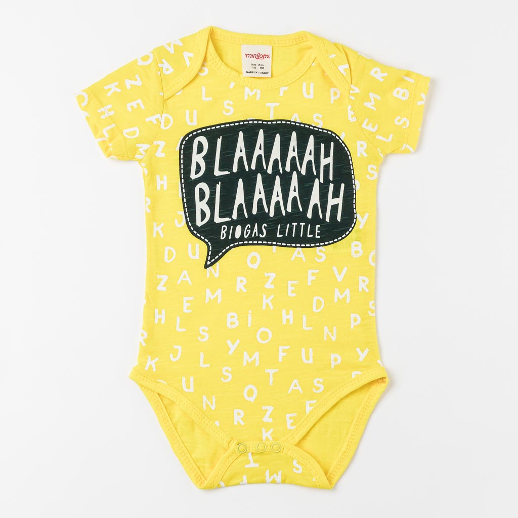 Бебешки комплект с къс ръкав за момче от 3 части Bupper Alphabet Жълт