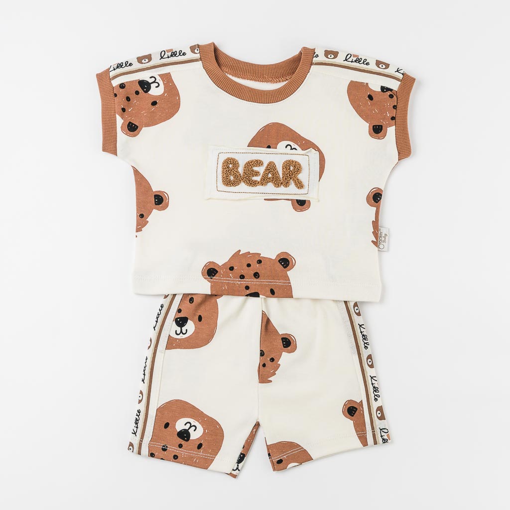 Βρεφικά σετ ρούχων με κοντο μανικι Για Αγόρι  Bears  Εκρου