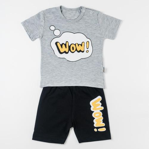 Детски комплект тениска и къси панталонки за момче Wow Сив