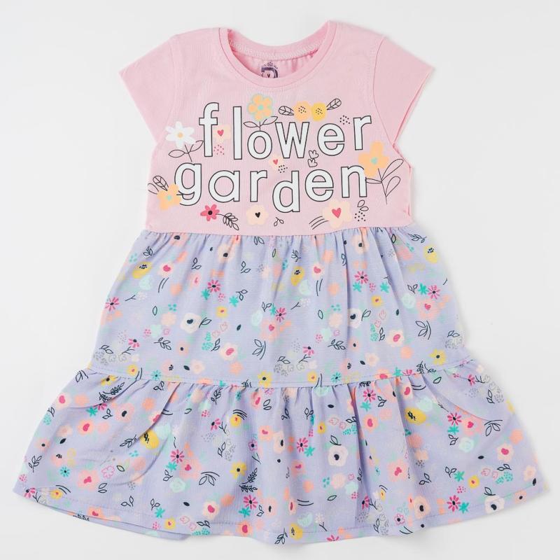 Детска лятна рокля от трико Flower Garden Розова